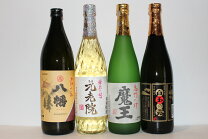 楽天市場】魔王（本数（酒類）4本）（いも焼酎｜焼酎）：日本酒・焼酎 