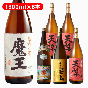 Ē  ɍ xTR Vn×3 1800ml 6{ݔ׃Zbg