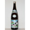 いも焼酎 薩摩茶屋　25度　1800ml