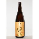 いも焼酎富乃宝山　25度　1800ml