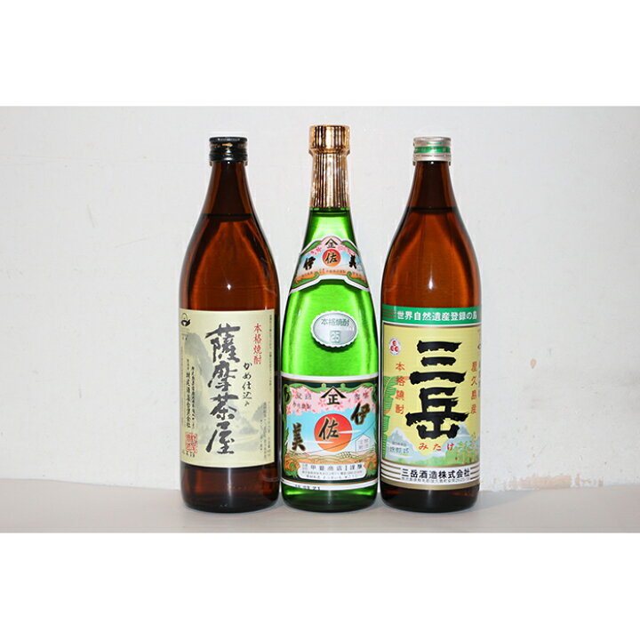楽天市場】芋焼酎 伊佐美・薩摩茶屋・三岳 3本飲み比べセット : 鹿児島 