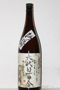 ĒVĒZڕS@25x@1800ml