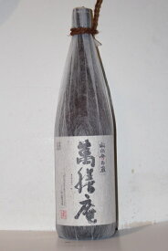 いも焼酎萬膳庵　25度　1800ml