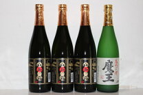 楽天市場】魔王（本数（酒類）4本）（いも焼酎｜焼酎）：日本酒・焼酎 