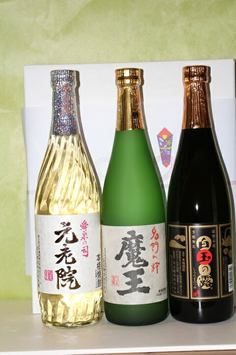 楽天市場】芋焼酎 魔王 元老院 白玉の露 720ml 3本ギフトセット 
