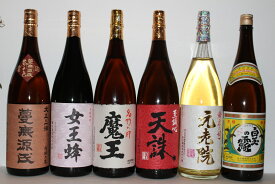 芋焼酎6本セット 魔王 元老院 天誅 白玉の露 女王蜂 蔓無源氏