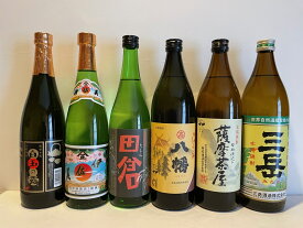 いも焼酎小瓶6本セット 三岳900ml 薩摩茶屋900ml 八幡900ml 田倉720ml 伊佐美720ml 白玉の露720ml