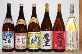 芋焼酎 魔王 天誅 元老院 白玉の露 かいもしょちゅ 伊佐小町 1800ml 6本飲み比べセット