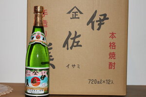 Ԍ ɍ 25x720ml×12{
