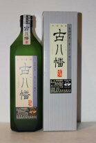 楽天市場】八幡 900mlの通販