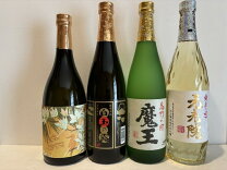 楽天市場】魔王（本数（酒類）4本）（いも焼酎｜焼酎）：日本酒・焼酎 