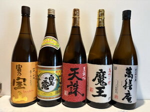 萬膳庵」の人気商品一覧・価格比較 - 価格.com