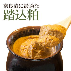 ޗǒЗp  1kg Зp