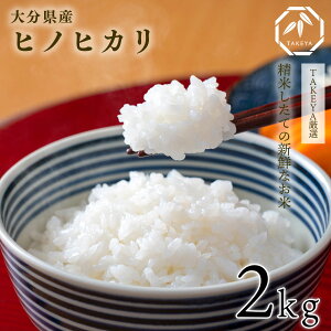 �y�ߘa6�N�x�Y�z�Y�n�����I�啪���Y�q�m�q�J�� ���Ă����Ă̐V�N�Ȃ��� 2kg