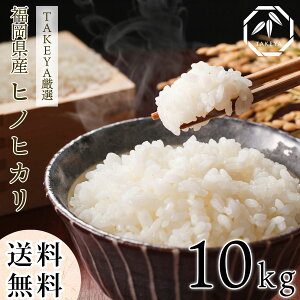 yߘa7NYVāzyzYnIYqmqJ ĂĂ̐VNȂ 10kg@Pꌴā@Ђ̂Ђ@10kg@ R  