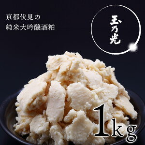 đ𔔁wʔTx / s̎ 1kg