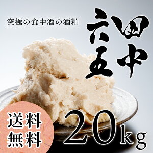  𑢁wcZ܁xĎ 20kg /  Î ` 