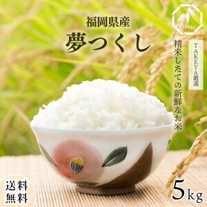 yVāzYuvEقǂ悢SAɊ肻DǕ 5kg -ߘa7NxY