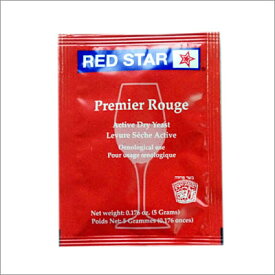 RED STAR Premier Rouge.プレミアム　ルージュ 5g