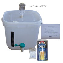 楽天市場】ビール キットの通販