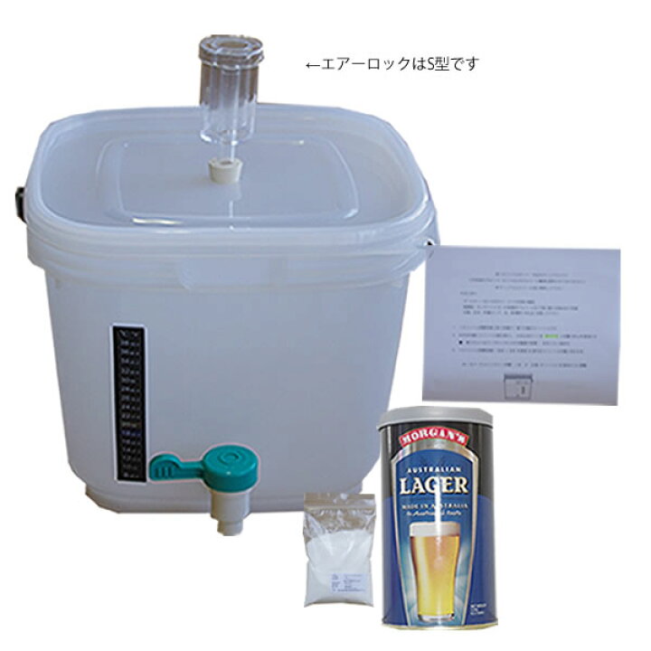 楽天市場 小型ビールキット 10リットル角バケツ型 キット缶が写真とは異なる場合があります ブリューランド