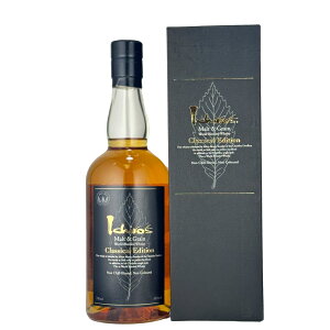 x`[EBX C`[Yg&O[ NVJGfBV 700ml