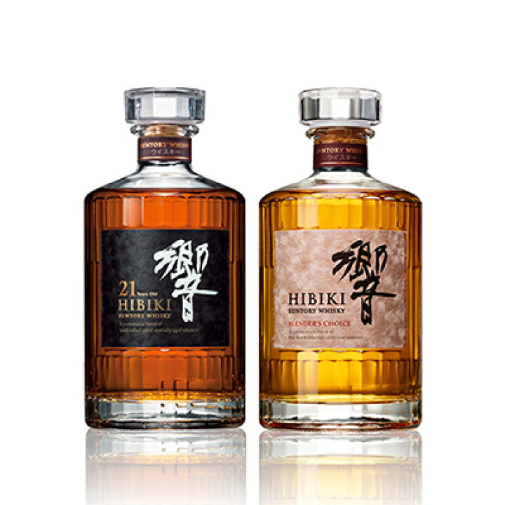 楽天市場】【送料無料・割引対象外品】【箱付き】響（ひびき） 飲み  