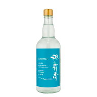 【沖縄クラフトジン】那覇晴GIN （なはばれ）　40°　那覇晴蒸溜所　700ml
