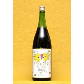 奥武蔵　梅酒ワイン　赤　1800ml