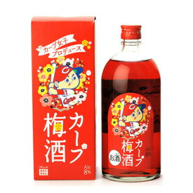 【広島東洋カープ公認】　カープ梅酒　720ml