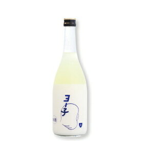 楽天市場 日本酒 ヨー子の通販