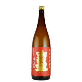 宝剣(ほうけん)　純米　超辛口　1800ml