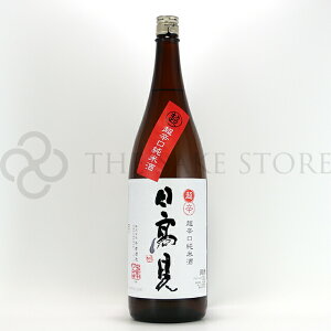 日高見(ひたかみ)　超辛口 純米酒+11　1800ml