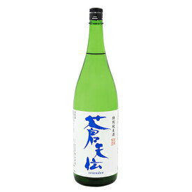蒼天伝（そうてんでん） 特別純米酒　1800ml