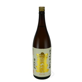 宝剣(ほうけん)　広島八反錦　純米吟醸　1800ml