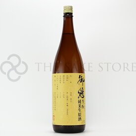 美和桜（みわさくら）　御結(おむすび)　生もと純米生原酒　1800ml