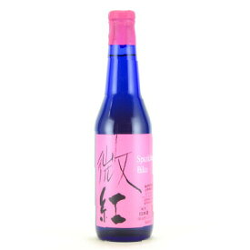雨後の月(うごのつき)　スパークリングアジア　微紅(びこう)　発泡性純米酒　330ml