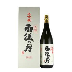 J̌(̂)@@^@1800ml