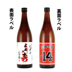 O̎@+14@hċ@Rcс@720ml