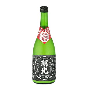 ylbgVbv̔11|3ziЂj đijǂԂ낭@720ml