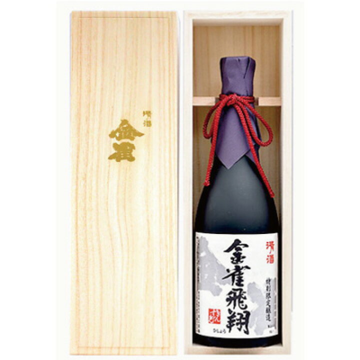 楽天市場】【WEBショップ限定】金雀（きんすずめ） 飛翔 純米大吟醸 