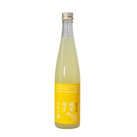 富久長(ふくちょう)　純米ゆずレモン酒　500ml