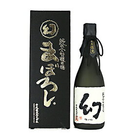 【2025年11月頃入荷予定】誠鏡（せいきょう）　幻(まぼろし) 黒箱 純米大吟醸原酒　720ml