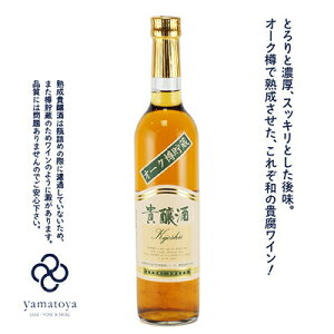 ؔ(͂Ȃ͂)@M(傤)@I[NMn@500ml