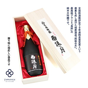 J̌(̂)@^(񂷂)@đ@720ml