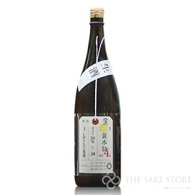 加茂錦（かもにしき） 荷札酒　黄水仙（きすいせん）　純米大吟醸　1800ml