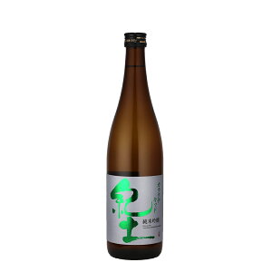 IyiLbhj@-KID-@ċ@JN`Lbh@720ml