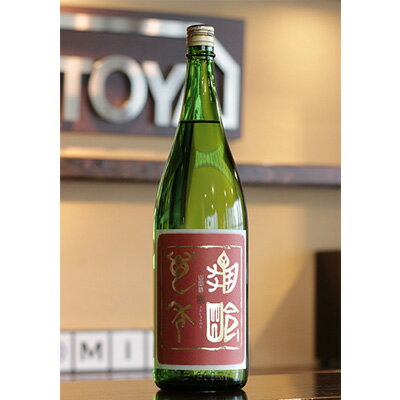 楽天市場 亀齢萬年 きれいまんねん 純米吟醸 山田錦 無濾過生原酒 1800ml Sake Mirai百貨店