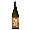 黒龍(こくりゅう)　龍(りゅう)　大吟醸　1800ml ［箱無し］