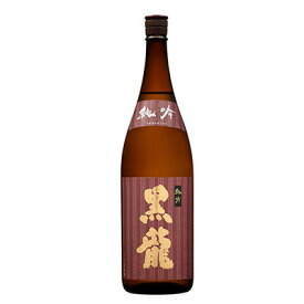 黒龍 こくりゅう 純米吟醸　1800ml